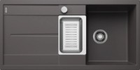 Chiuvetă de bucătărie Blanco Metra 6S (518877) imaginea #1 — magazin online Desire.md