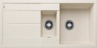 Chiuvetă de bucătărie Blanco Metra 6S (527117) imaginea #1 — magazin online Desire.md