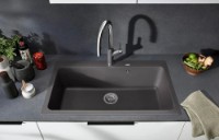 Chiuvetă de bucătărie Blanco Naya XL 9 (521813) imaginea #2 — magazin online Desire.md