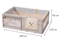 Pătuț pliabil Chipolino Amico 180x200cm With Door Beige (KOIAM0252BE) imaginea #4 — magazin online Desire.md