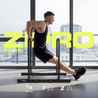 Bare Zipro Deepdip imaginea #7 — magazin online Desire.md