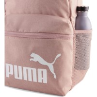Rucsac dame Puma Phase Rosy Outlook imaginea #4 — magazin online Desire.md