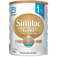 Formula de lapte pentru copii Similac Gold 1 0-6m 900g