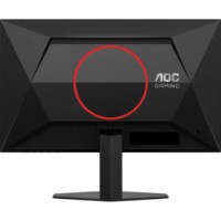 Monitor AOC Q24G4RE imaginea #6 — magazin online Desire.md