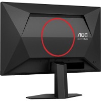 Monitor AOC Q24G4RE imaginea #7 — magazin online Desire.md