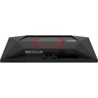 Monitor AOC Q24G4RE imaginea #10 — magazin online Desire.md
