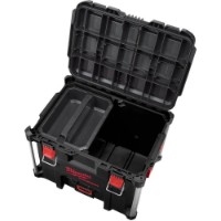 Cutie pentru scule Milwaukee 4932501784 imaginea #7 — magazin online Desire.md