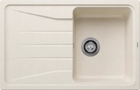 Chiuvetă de bucătărie Blanco Sona 45S (527149) imaginea #1 — magazin online Desire.md