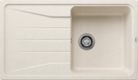 Chiuvetă de bucătărie Blanco Sona 5S (527151) imaginea #1 — magazin online Desire.md