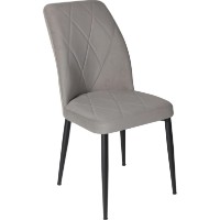 Scaun Interdepo Vika Gray
