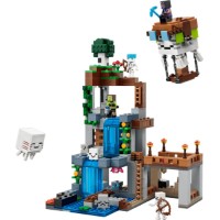 Set de construcție Lego Minecraft: Ghast Station (21597)