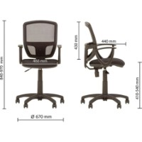 Офисное кресло Новый стиль Betta GTP OH14/C-38 Gray фото №2 — интернет-магазин Desire.md