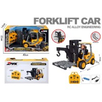 Jucărie teleghidată New World Forklift Truck 1:18 (Z6821A) imaginea #2 — magazin online Desire.md