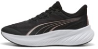 Adidași pentru dame Puma Pounce Lite 2 Engineered Puma Black/Rose Gold, s.40.5 imaginea #2 — magazin online Desire.md