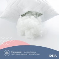 Подушка MobiCasa Nordic Comfort Standart+ 50x70cm White фото №3 — интернет-магазин Desire.md