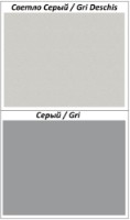 Dulap Bafimob ШY-120 Grey imaginea #2 — magazin online Desire.md