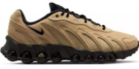 Adidași pentru copii Nike Air Max Dn8 Leather Beige, s.36 imaginea #8 — magazin online Desire.md