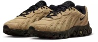Adidași pentru copii Nike Air Max Dn8 Leather Beige, s.37.5 imaginea #1 — magazin online Desire.md