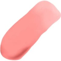 Balsam de buze Artdeco Color Booster Lip Balm 9.P2 imaginea #2 — magazin online Desire.md