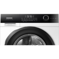 Mașină de uscat rufe Heinner HHPD-HMK80IVFC+++ imaginea #6 — magazin online Desire.md