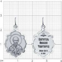 Pandantiv SOLOVOV JEWELRY 94-132-02204-4 0,85g imaginea #2 — magazin online Desire.md