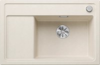 Chiuvetă de bucătărie Blanco Zenar XL 6S Compact (527185) imaginea #1 — magazin online Desire.md