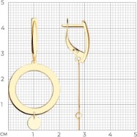 Cercei SOLOVOV JEWELRY 029218 3,59g imaginea #2 — magazin online Desire.md
