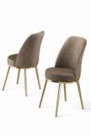 Комплект для столовой Hanah Home Pefa Cappuccino Gold фото №2 — интернет-магазин Desire.md