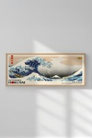 Pictură Wallity Artsmdfyty9 50x120cm imaginea #4 — magazin online Desire.md