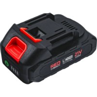 Кусторез аккумуляторный Red Technic RTANTK0171 фото №4 — интернет-магазин Desire.md