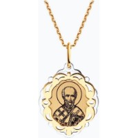 Подвеска SOLOVOV JEWELRY 104219 1,03g фото №4 — интернет-магазин Desire.md