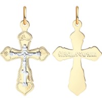 Pandantiv SOLOVOV JEWELRY 121223 1,02g