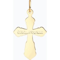 Pandantiv SOLOVOV JEWELRY 121223 1,02g imaginea #3 — magazin online Desire.md