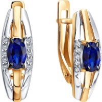 Cercei SOLOVOV JEWELRY 51-220-01279-3 2,74gr imaginea #2 — magazin online Desire.md
