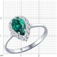 Pandantiv SOLOVOV JEWELRY 82010011 s.17 1,4g imaginea #2 — magazin online Desire.md