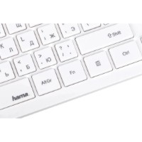 Клавиатура Hama KC-200 White фото №6 — интернет-магазин Desire.md