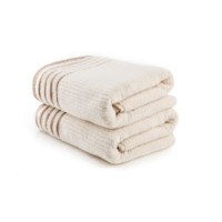 Комплект полотенец L'Essentiel Mayra Cappuccino