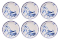 Set vase de servit Hermia Blue Bird imaginea #2 — magazin online Desire.md