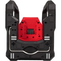 Фонарь строительный Milwaukee 4933498149 фото №3 — интернет-магазин Desire.md
