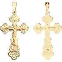 Pandantiv SOLOVOV JEWELRY 93120025 3,4g