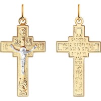 Pandantiv SOLOVOV JEWELRY 93-131-00918-1 1,67g