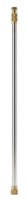 Tija de pulverizare telescopica Hammer 40194