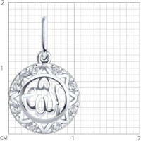 Pandantiv SOLOVOV JEWELRY 94031198 0,54g imaginea #3 — magazin online Desire.md