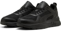 Adidași pentru bărbați Puma Trinity 2 Puma Black/Shadow Gray, s.42.5