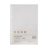 Bloc de schimb pentru caiet New World Languo A5/50p (LG-22129)
