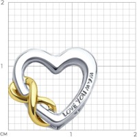 Pandantiv SOLOVOV JEWELRY 94032884 2,89g imaginea #2 — magazin online Desire.md