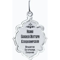 Pandantiv SOLOVOV JEWELRY 94100219 0,84g imaginea #4 — magazin online Desire.md
