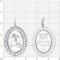 Pandantiv SOLOVOV JEWELRY 94-130-01038-1 3,29g imaginea #2 — magazin online Desire.md