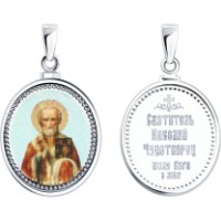 Pandantiv SOLOVOV JEWELRY 94-130-02017-1 0,98g