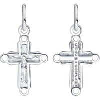 Pandantiv SOLOVOV JEWELRY 94-131-01795-1 0,52g